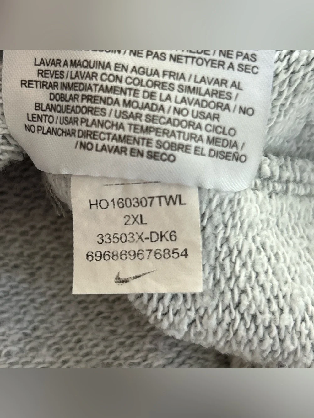 Nike pin small size